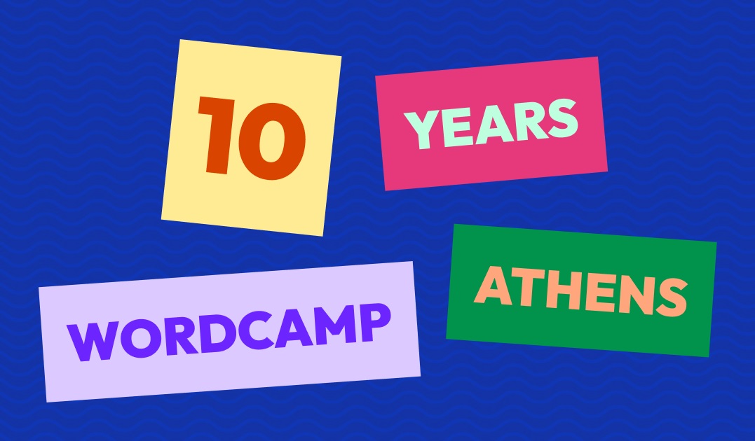 WordCamp Athens 2026: Δύο ημέρες τεχνολογίας, networking και επαγγελματικών ευκαιριών